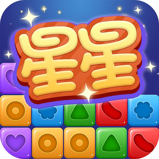 《消灭星星》游戏引发不正当竞争诉讼案，掌游索赔1000万元！