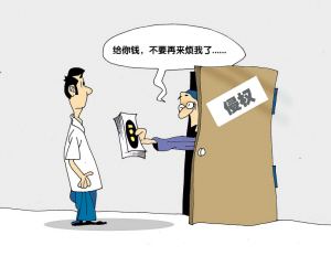 在不知情的情况下购买侵权产品是不是也属于侵权？