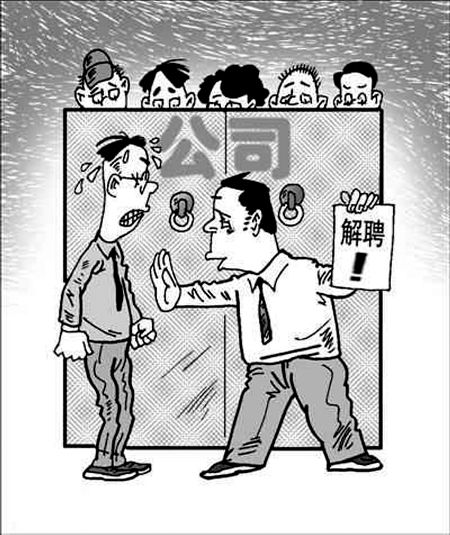 什么条件的允许下可以合法解除合同