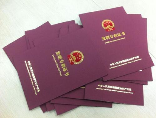 讲解我国专利申请的审查是怎样的