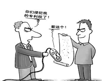 转让的专利发生侵权问题怎么办？
