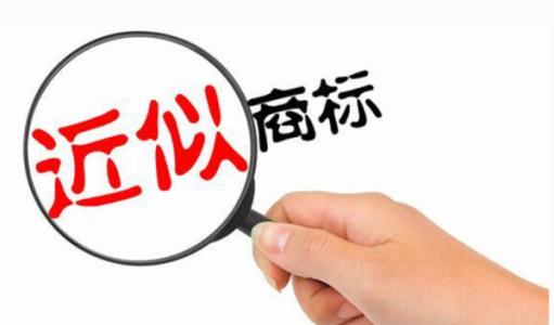 商标取名想破天？商标取名其实就这三点而已！
