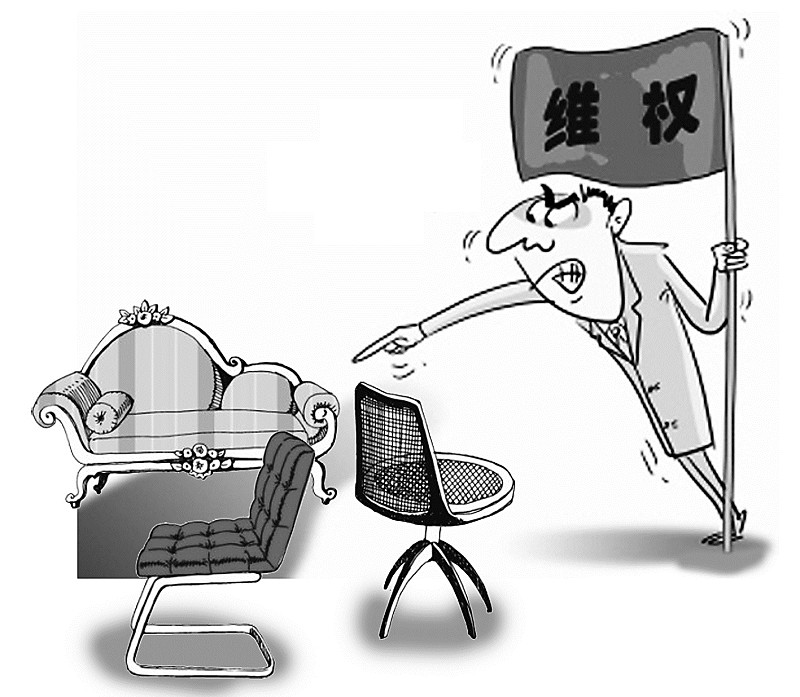 找准位置才能维权：专利侵权案件管辖怎么确定详解