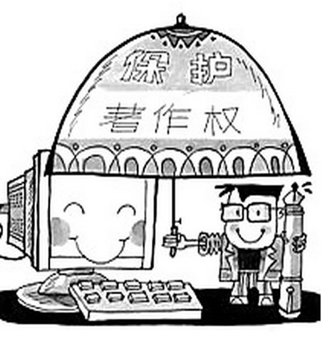 期刊数据库版权问题不容忽视 平台不该漠视作者权利