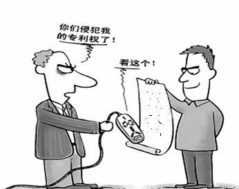 从自身找原因：专利侵权按照这么做安全可靠