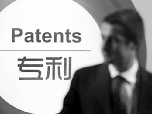 外观专利和发明专利有什么不同？如何区分？