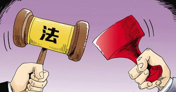 专利或专利申请法律状态查询的方法