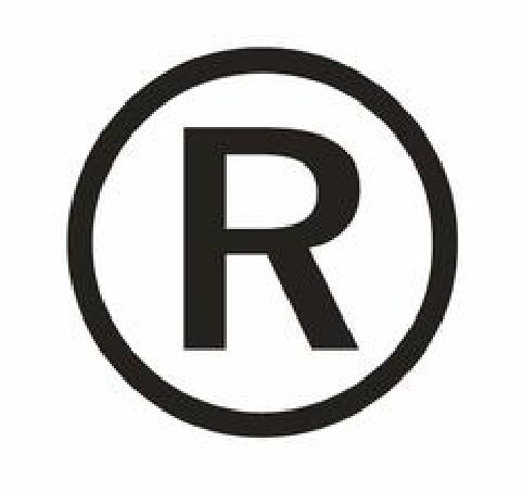 商标转让受理通知书一般需要多长时间？