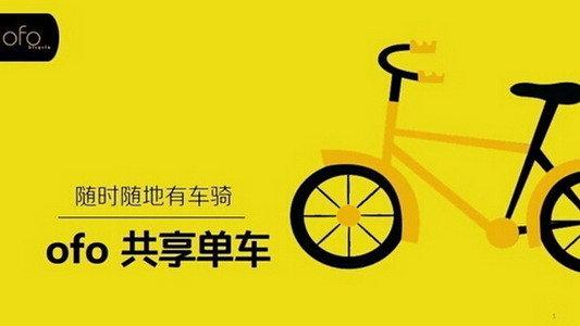 知识产权界闹翻了天！有一个重大的问题事件