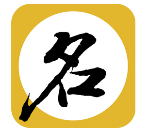 互联网公司商标起名图形注册快赶上动物世界了