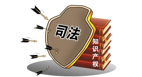 济南“真金白银”鼓励企业买专利 最高扶持金50万