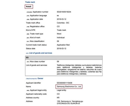 下一款三星旗舰确认为Note9 三星已申请商标