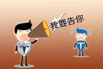 t01fab1dc4d965c92e0.jpg