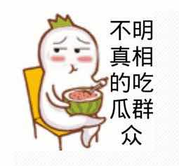 微信图片_20180417120421.jpg