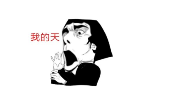 QQ图片20180423104836.png