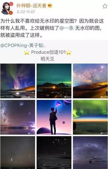 QQ图片20180424112812.png