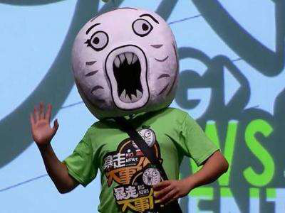 王尼玛被注册为商标但是mlgb却注册失败了